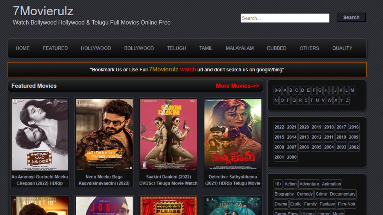 Movierulz7 2023 | 7 Movierulz Kannada Movie 7Movierulz