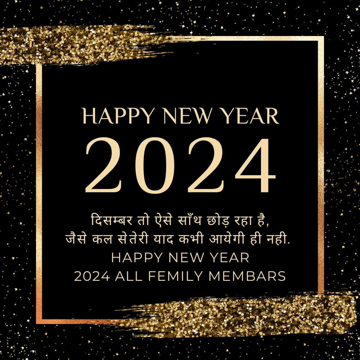 Happy New Year Status Hindi Me